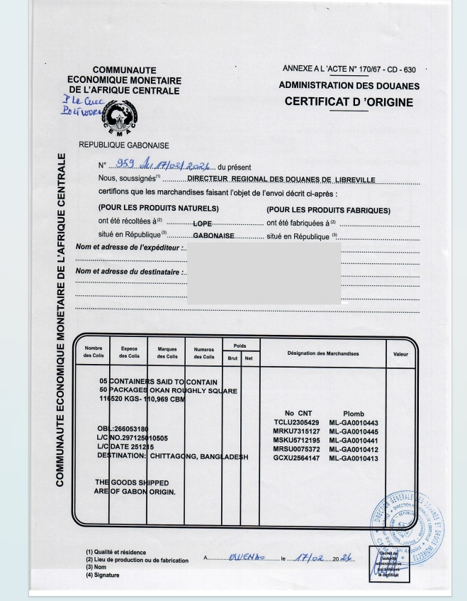 Bangladesh LC Order Process Step-by-Step Guide (6) Bangladesh LC Order Process Step-by-Step Guide (6)