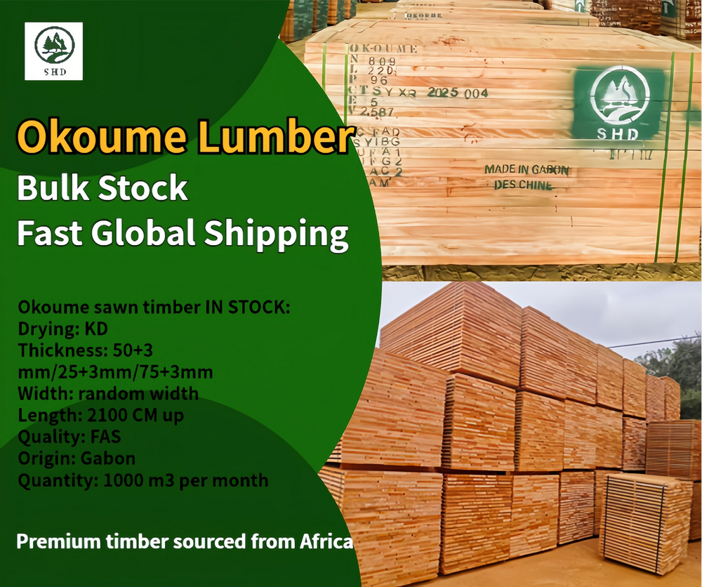 Auguman Timber (2) Auguman Timber (2)