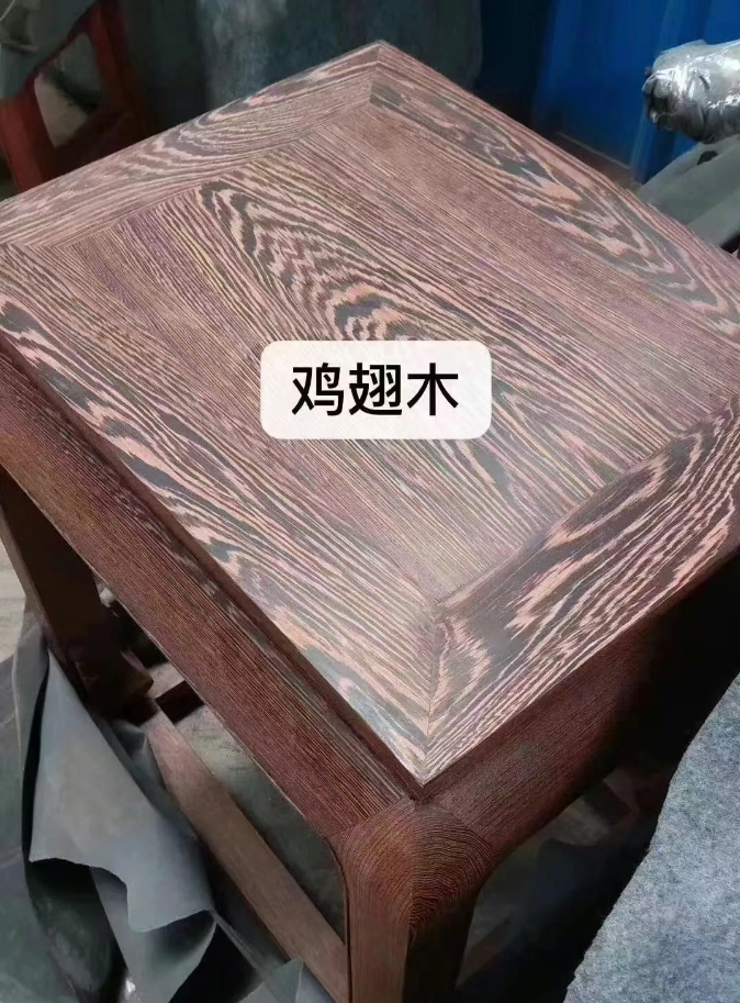 WENGE (6)