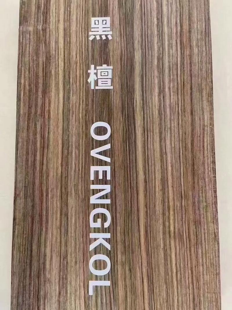 ovangol wood (5)
